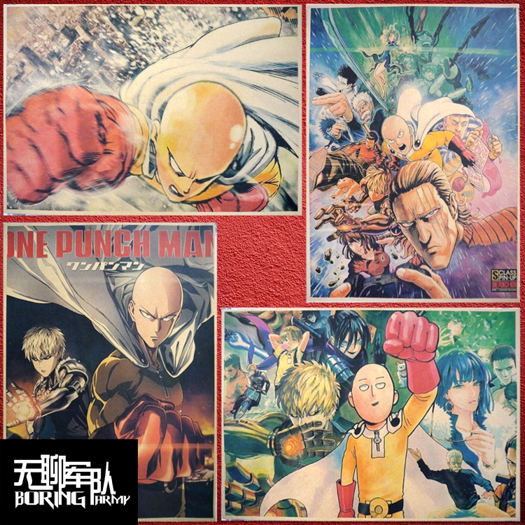 一拳超人 埼玉动漫漫画动画牛皮纸海报热血酒吧咖啡厅装饰画