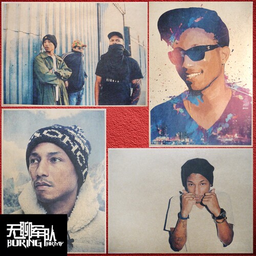NERD The Neptunes Pharrell Williams 菲董牛皮纸海报装饰画