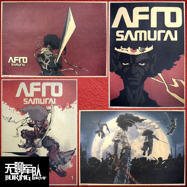 爆炸头武士 武士阿非动漫漫画牛皮纸海报酒吧装饰画相片墙