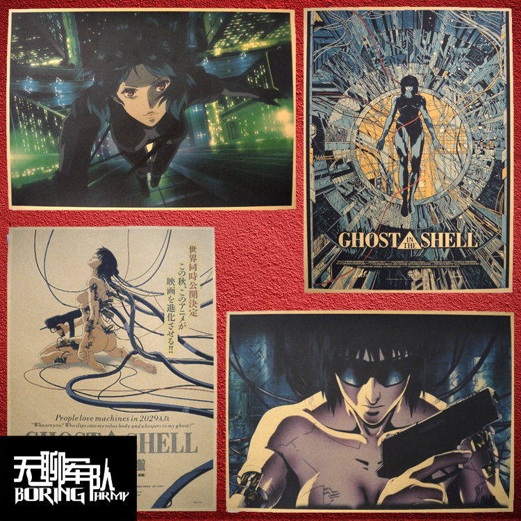 日本动漫牛皮纸照片海报装饰画