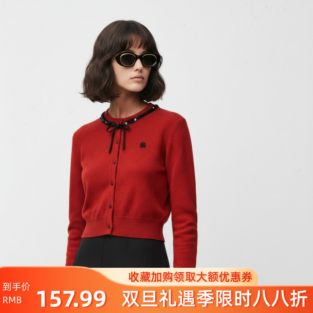 绵羊毛钉珠本命年红针织开衫女