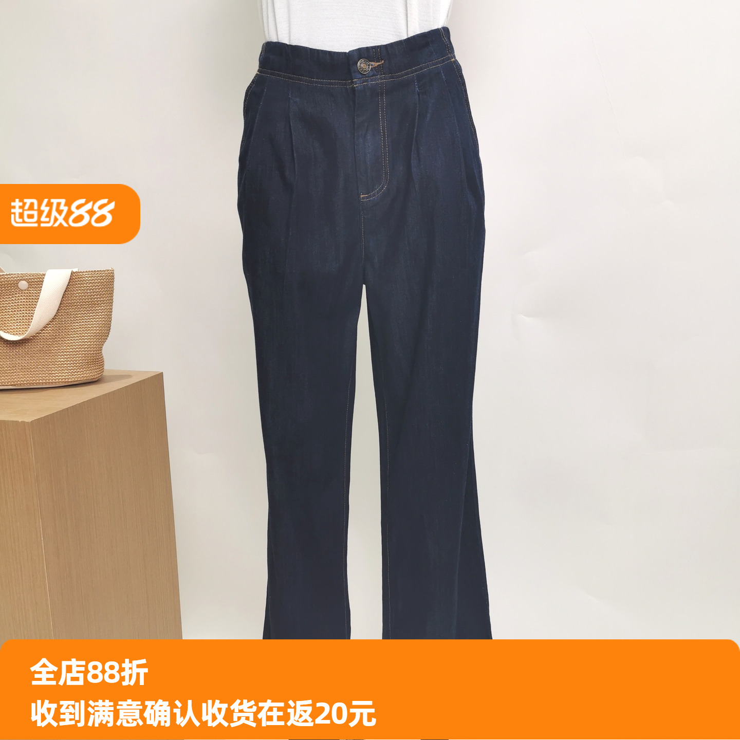 高腰宽松阔腿牛仔裤女