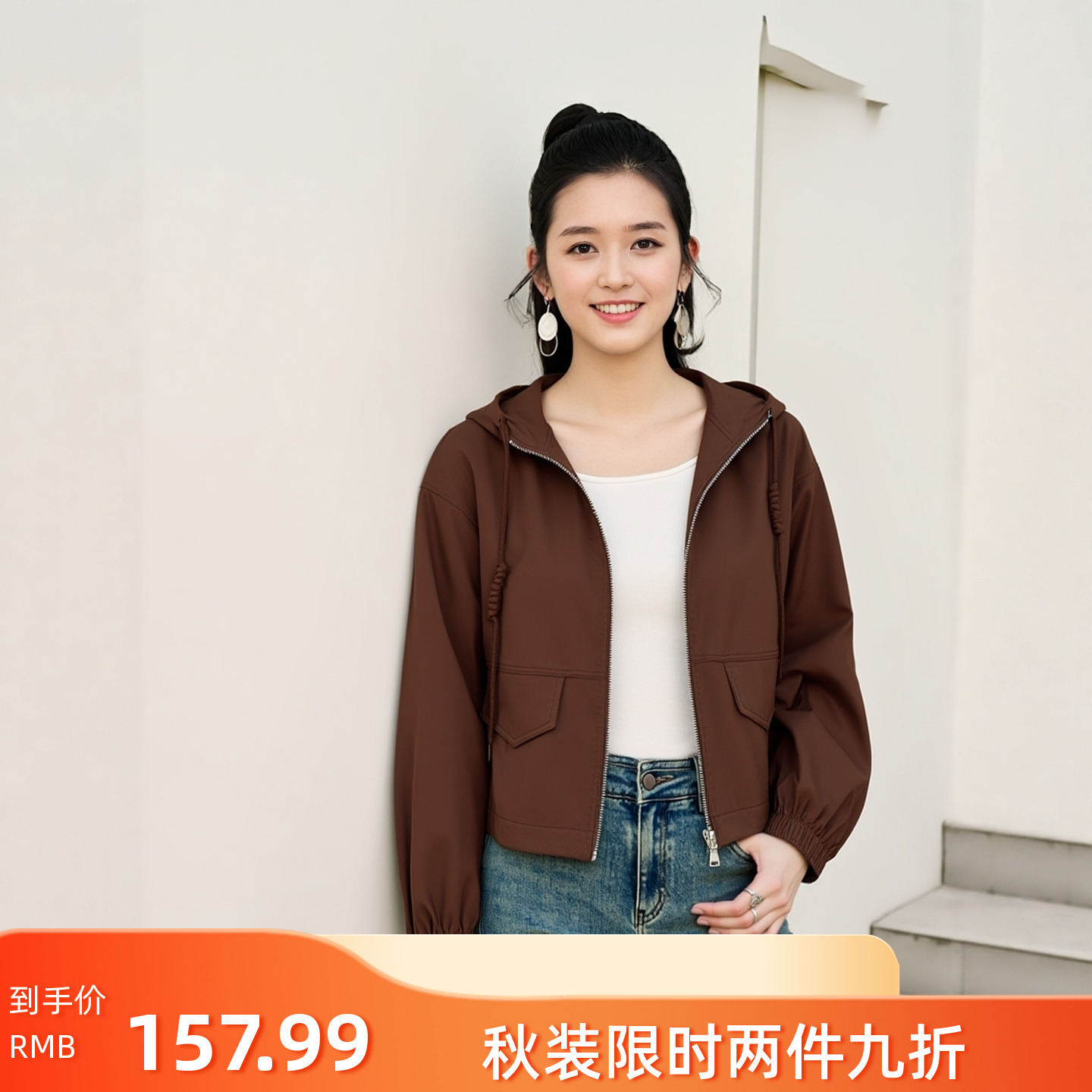 连帽双拉链夹克外套上衣女