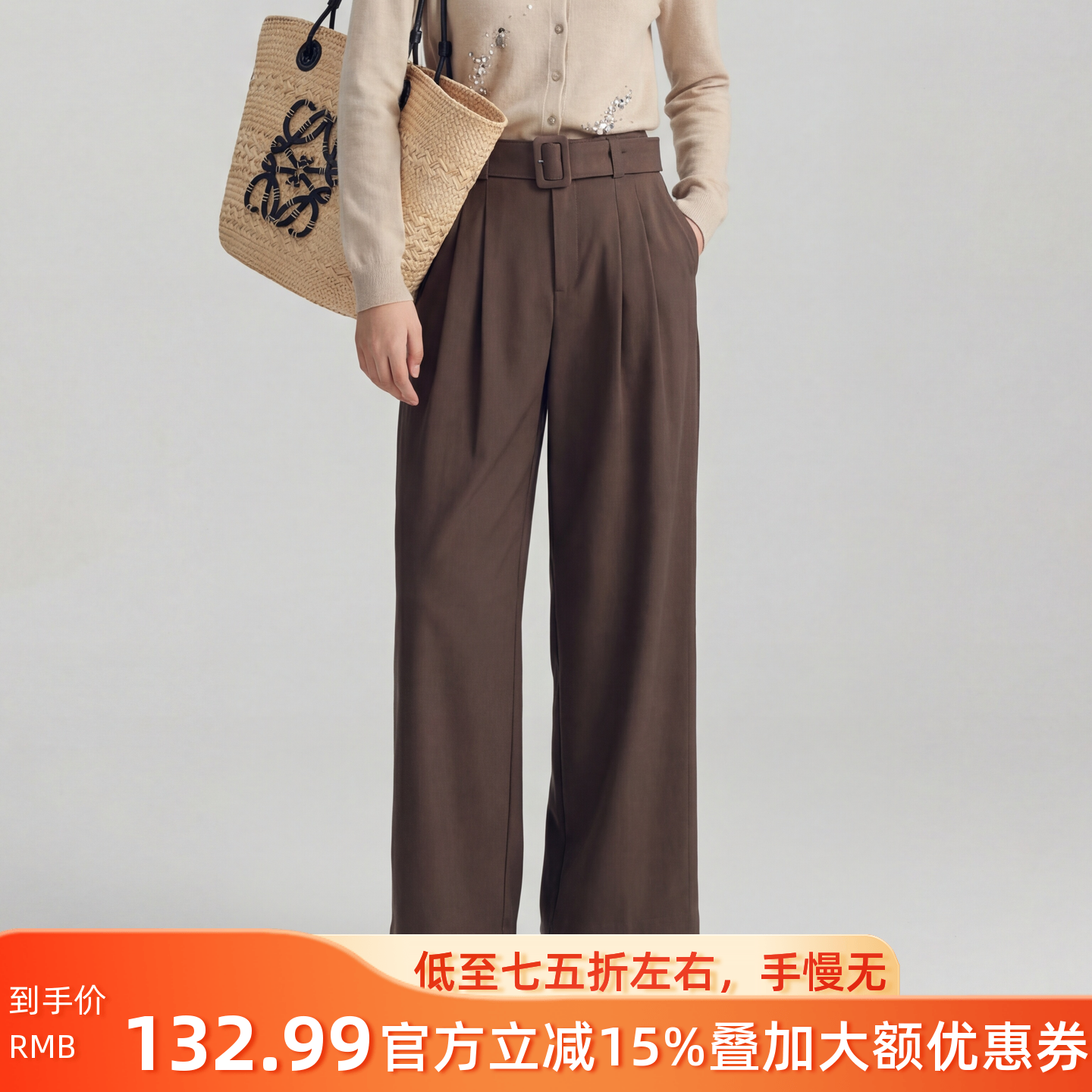 N669~【商场同步】26春通勤职业腰带抽褶宽松显瘦阔腿西装长裤女