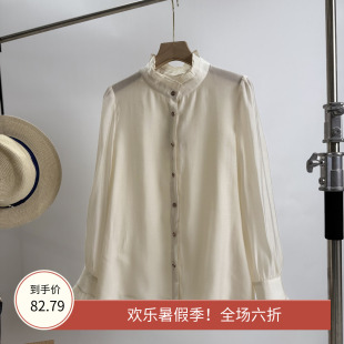 商场同步 法式 N599 25春季 女 简约立领长袖 单排扣宽松显瘦衬衫