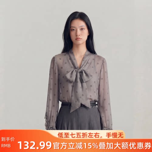 N699~【商场同步】26春季优雅无袖吊带花朵波点系带衬衫两件套女