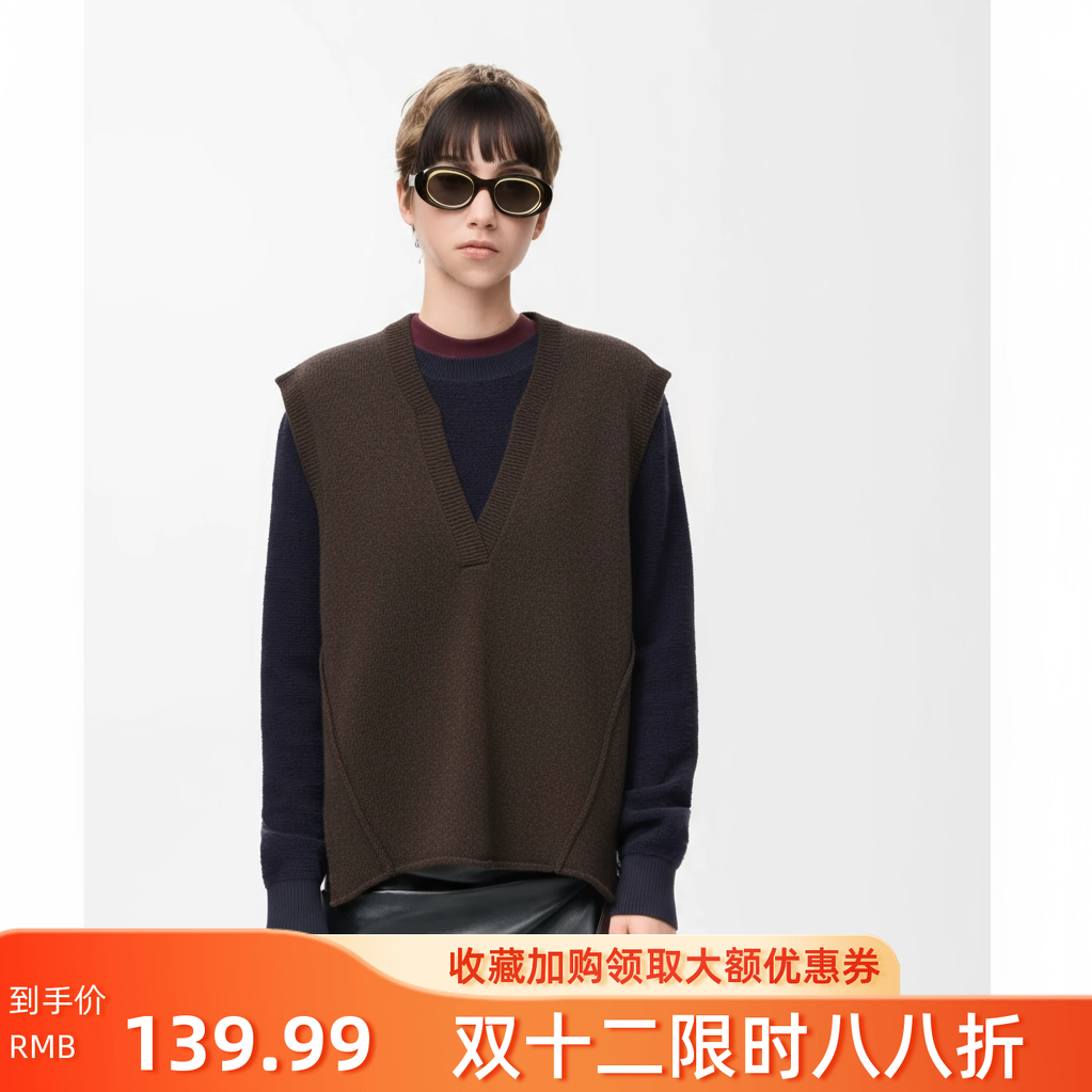 绵羊毛极简风V领背心毛衣女