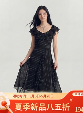 N899~【商场同步】26夏季新款复古荷叶边爱心印花收腰连衣裙女