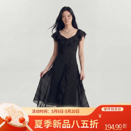 荷叶边爱心印花收腰连衣裙女