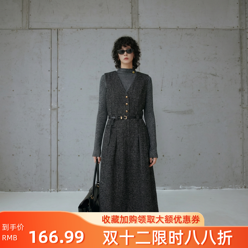 V领无袖高腰开叉粗花呢连衣裙女