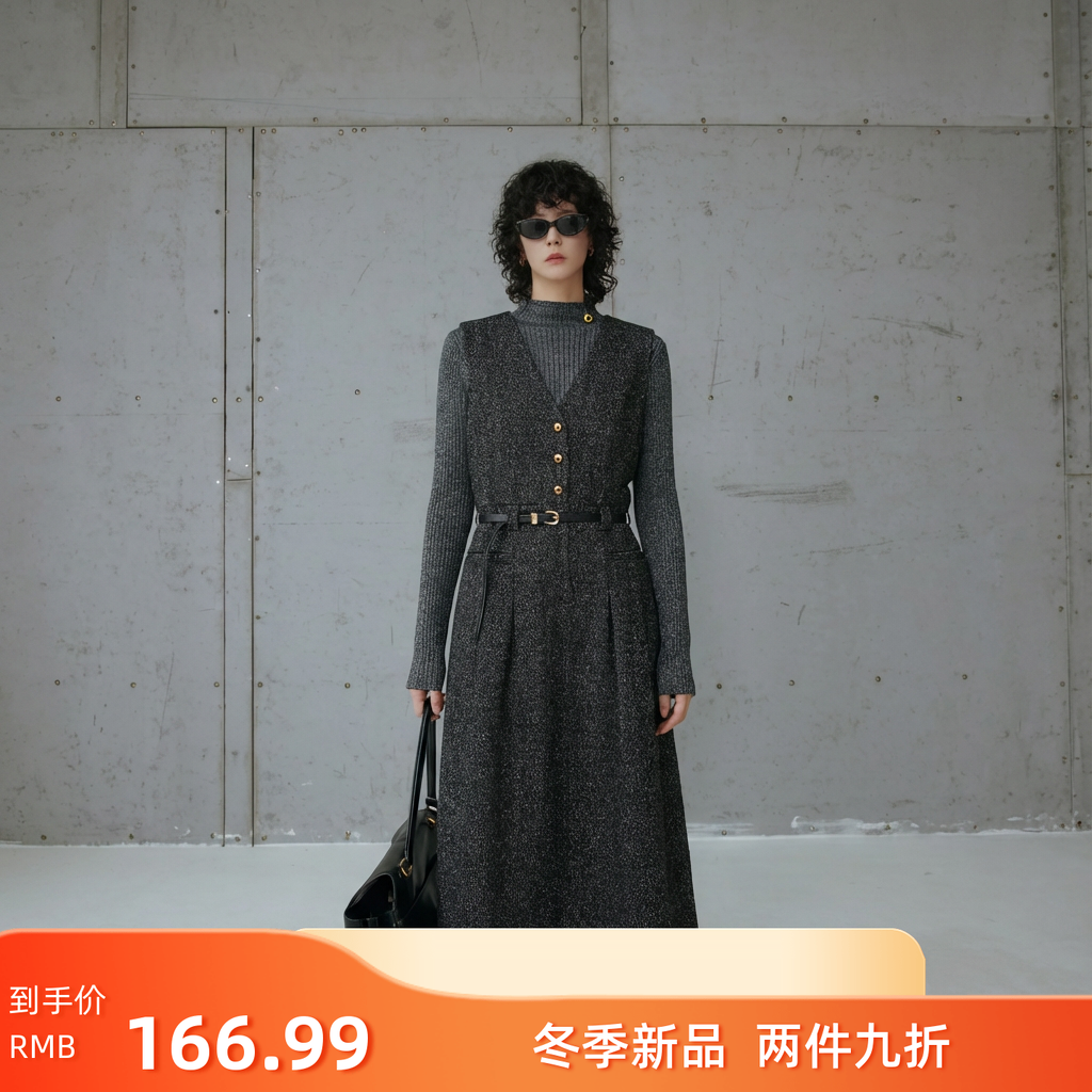 V领无袖高腰开叉粗花呢连衣裙女