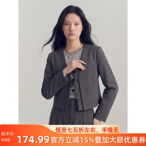 V领条纹显瘦假两件西装外套女