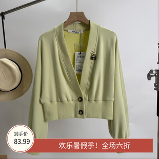 商场同步 减龄时尚 N599 25春季 上衣女 设计感V领长袖 小个子短款