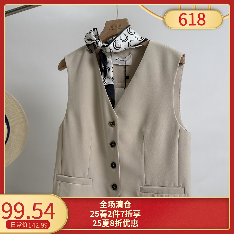 纳569~【商场同步】25春时尚百搭V领无袖单排扣宽松马甲上衣女