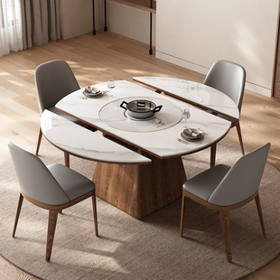 中古风多功能可方可圆形电磁炉暖菜内嵌式岩板转盘可折叠餐桌椅