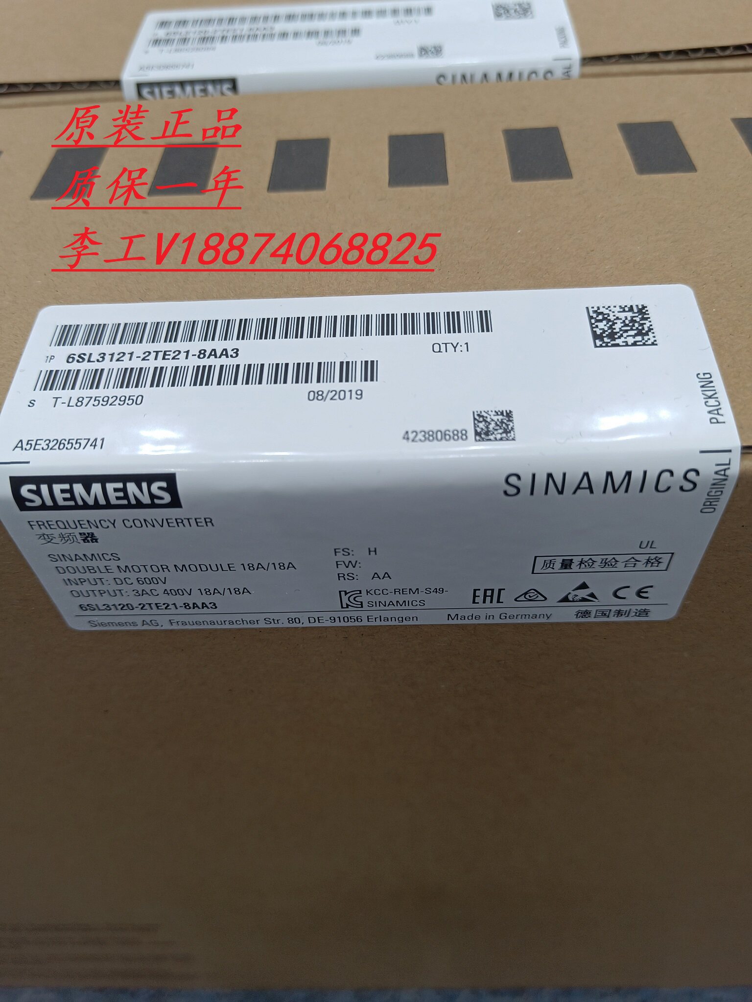 西门子数控驱动器全新原装正品