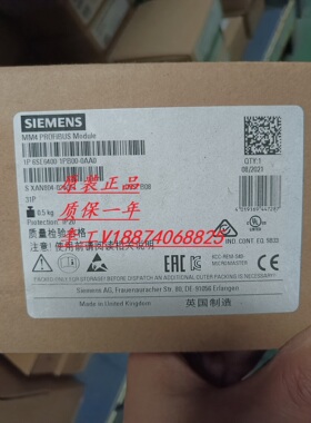 6SE6420/6430/6440-2UD17/27/31/35/23-0/5/8AA/CA/FB/BA/DA0/1