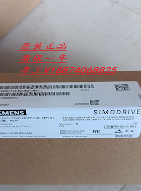 全新原装正品西门子伺服数控轴卡6SN1118-0DJ23-0AA1