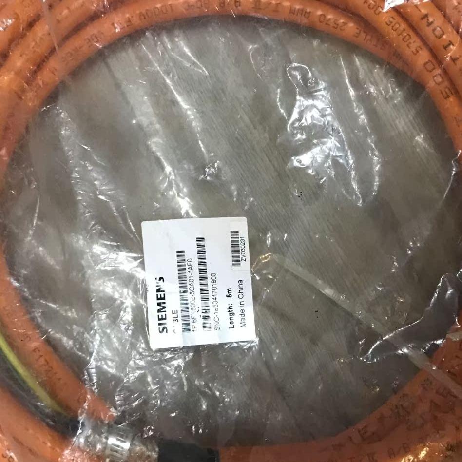 全新原装正品西门子伺服数控电缆6FX6002-5CA01-1AF0