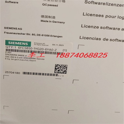 全新原装正品西门子系统程序卡6FC5850-1YG21-4YA0
