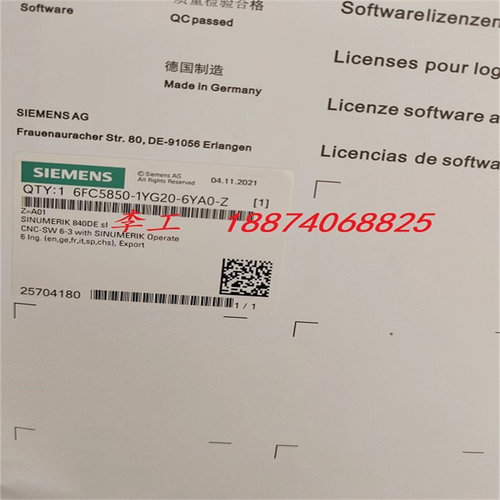 全新原装正品西门子系统程序卡6FC5850-3YG21-4YA0-Z