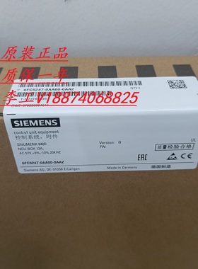 6FC5147/5247-0AA/AF00/03/06/07/08/11/17/22/30-0/1/4AA0/1/2/3