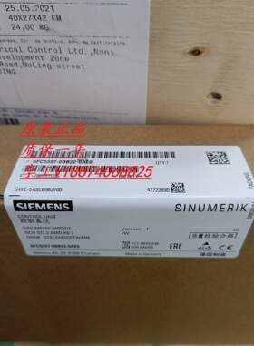 西门子6FC5356/5370-0/3/4/5BB/AA/AM00/14/20/40-0/2AA0/1