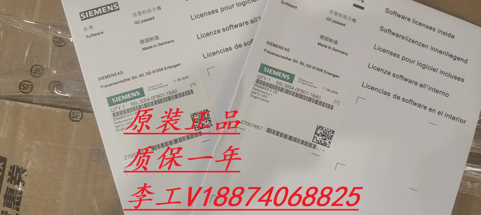 西门子内存卡全新原装正品