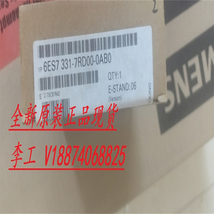 7NF 7332 西门子6ES7331 7335 0AB0 7PF HD00