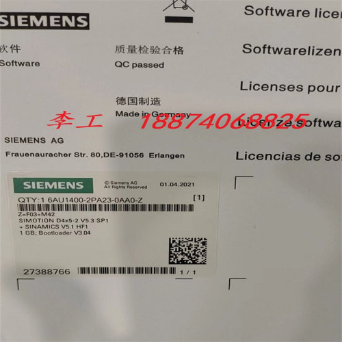 全新原装正品西门子S120 控制单元内存卡6AU1400-2PA22-0AA0-Z