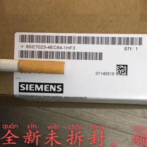 全新原装正品西门子伺服数控6SE7023-4EC84-1HF3