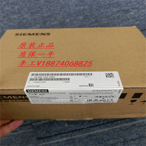 全新原装正品西门子驱动器模块6SL3040-0PA01-0AA0