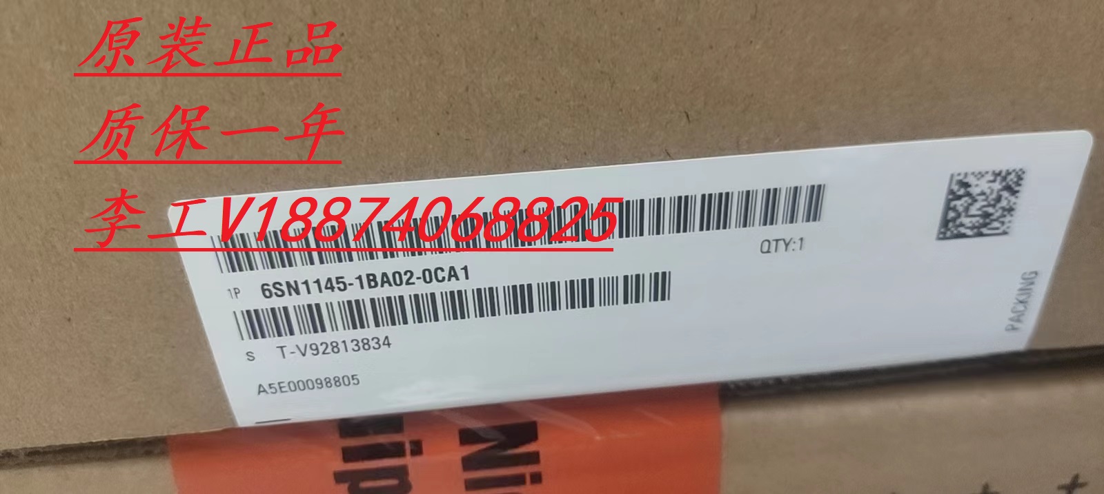 6SN1145-1AA00/1AA01/1BA01/1BA02-0CA0/0AA1/0BA2/0DA1/1BB-0FA1