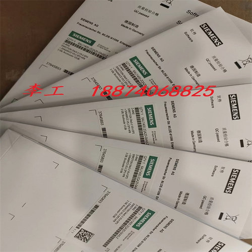 全新原装正品西门子S120 控制单元内存卡6AU1400-2QA20-0AA0-Z