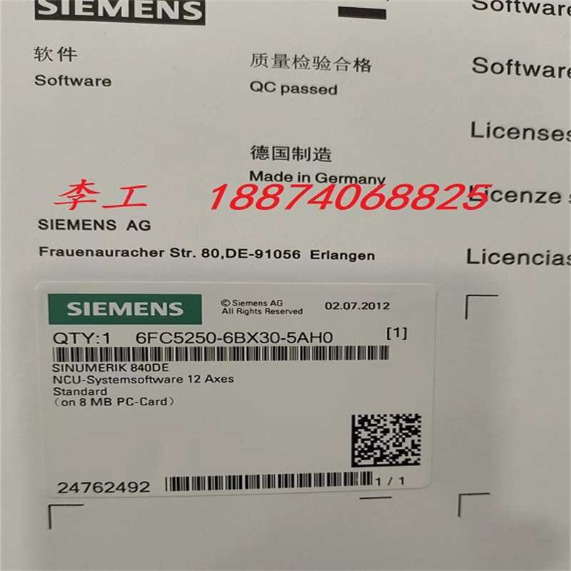 全新原装正品西门子PC50系统卡6FC5250-6BY30-3AH0