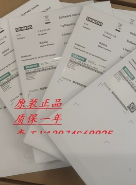 全新原装正品西门子PC50程序卡6FC5250-6BX30-5AH0