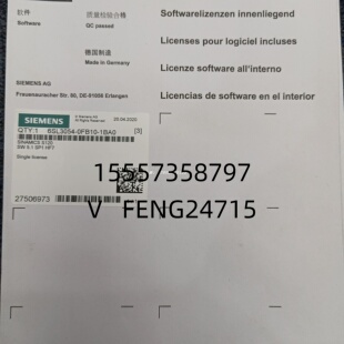 西门子内存卡6SL3054-0AA/CC/CD/CE/CG/CF00/01-1AA0