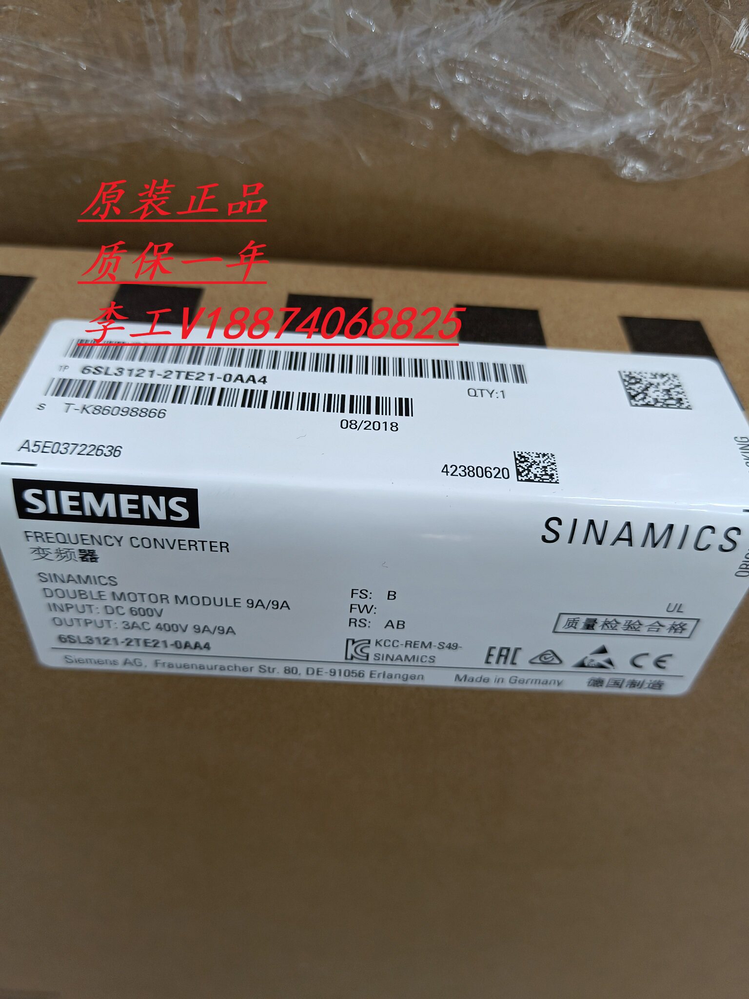 全新西门子驱动6SL3121/3126-1/2TE13/15/21/23/24/26-0/5/8AA3/4