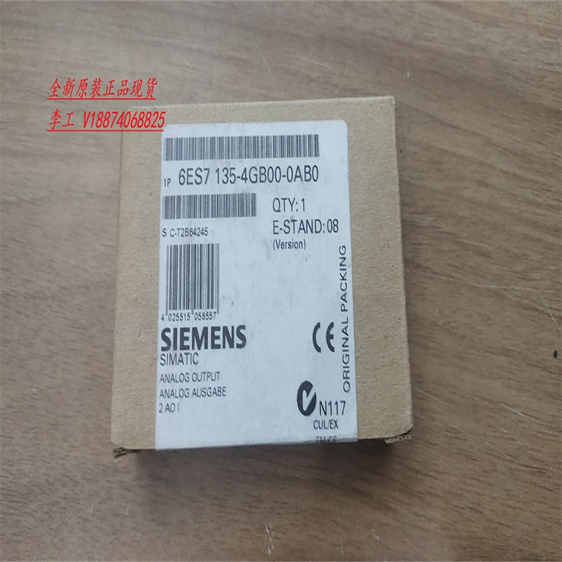 全新6ES7135-4FB00-0AB0/6ES7143-3BH10-0XA0/6ES7144-4FF01-0AB0