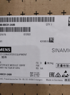 6SL3100-1AE/BE/CE/DE22/31/14/21/25/28-0/2/5/6AA/AB0/1电抗器