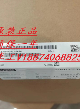 全新原装正品西门子PLC模块6FC5210-0DF22-0AA0