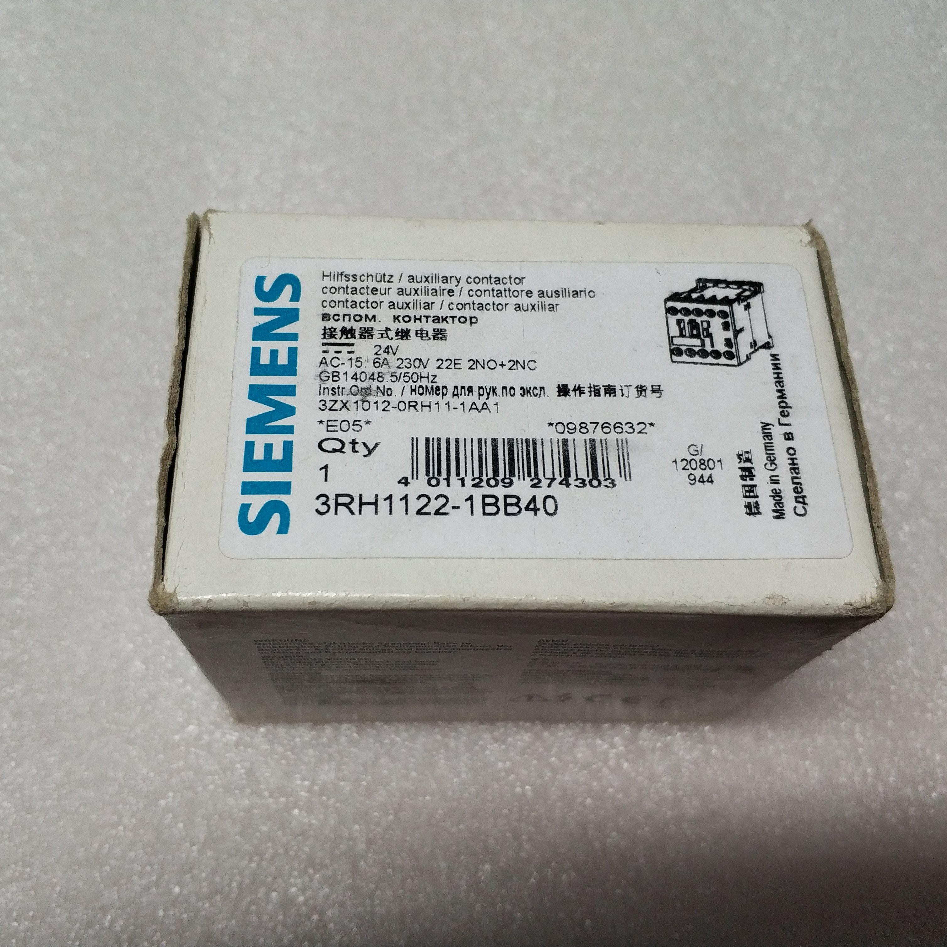 西门子数控模块全新原装正品现货