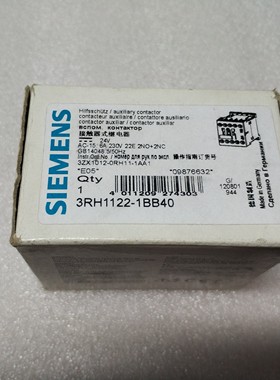 3RH1122-1BB40/3RK1911-2BE50/2BF10/3RK1922-2BA00/3RV1021-1DA1