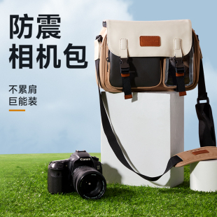 相机包单反单肩男保护挎包女收纳包防水佳能R8r50索尼zve10微单相机便携富士微单xs20尼康zfc摄影包