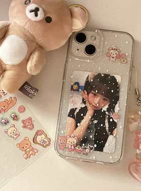 节后发 | 原创初雪韩系简约ins精孔透明手机软壳适用苹果16/17promax/15