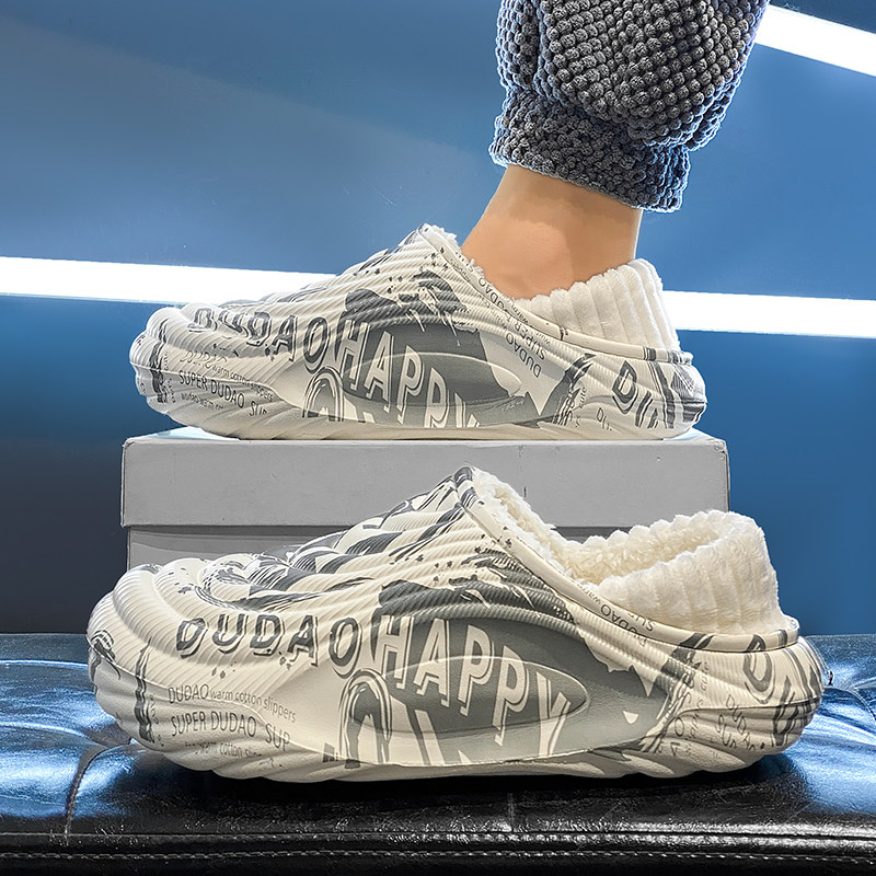 棉拖鞋男冬季加绒保暖包跟男士居家外穿防水防滑厚底东北棉鞋