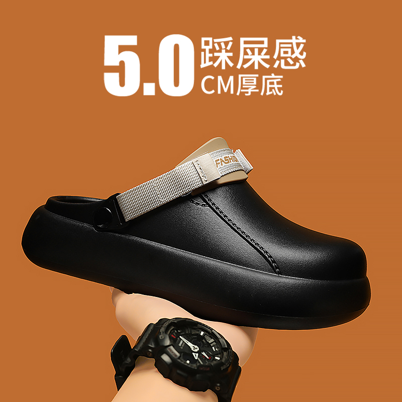 包头拖鞋男夏季外穿防滑厚底拖鞋沙滩运动开车两用踩屎感包头凉鞋