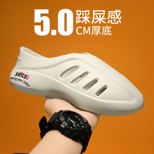 沙滩凉鞋男夏季透气外穿2025新款厚底增高防滑开车青少年男士拖鞋