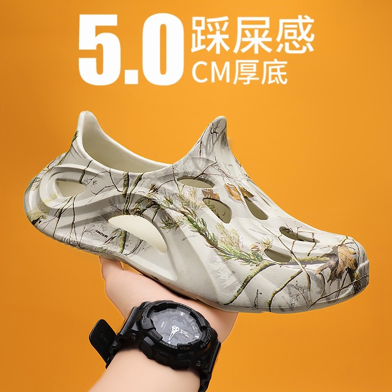 洞洞鞋男款夏季外穿防滑全包拖鞋户外踩屎感开车运动沙滩凉鞋大码,流行男鞋,包头拖,淘宝优惠券,粉丝福利购,淘宝优惠卷