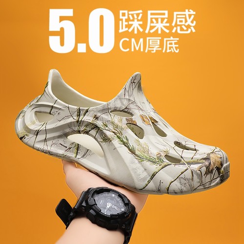 洞洞鞋男款夏季外穿防滑全包拖鞋户外踩屎感开车运动沙滩凉鞋大码